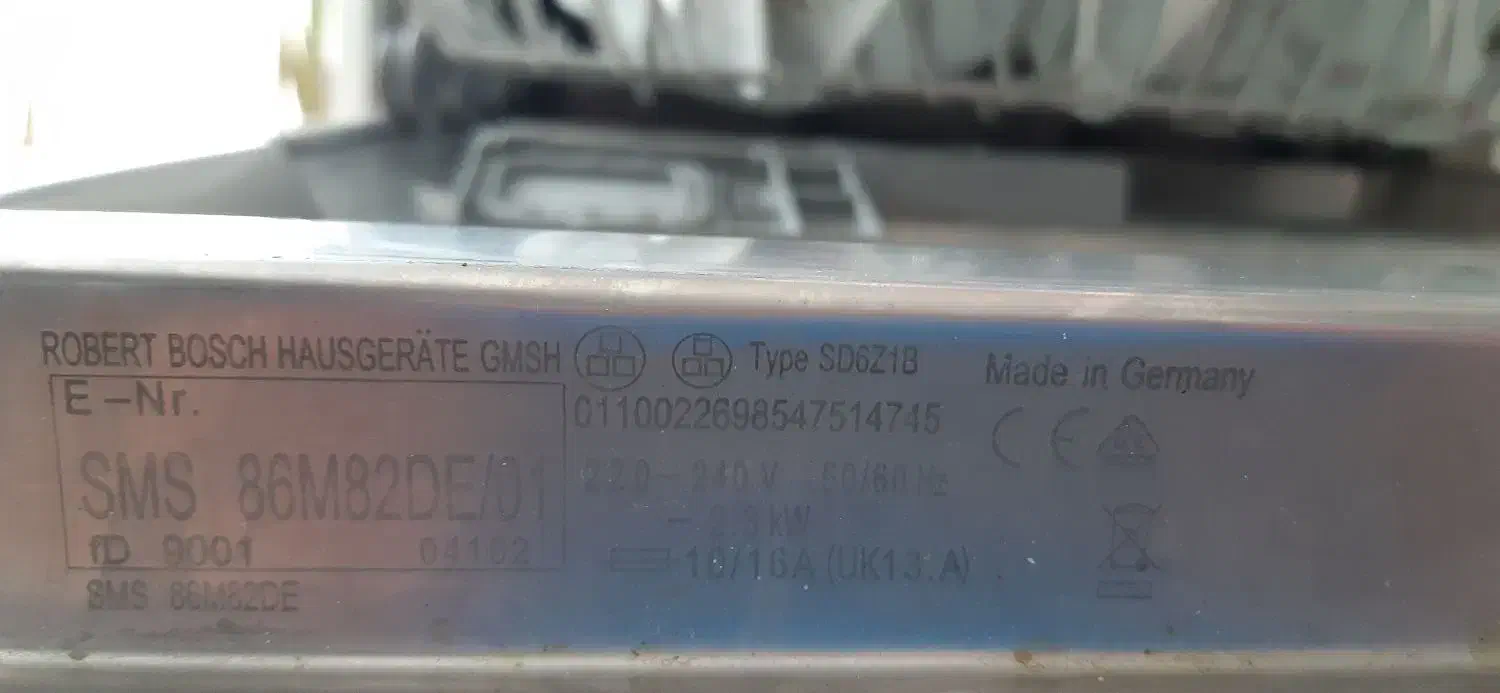 ماشین ظرفشویی ۱۲ نفره بوش آلمان ، کارکرده سالم|ماشین ظرفشویی|قزوین, |دیوار