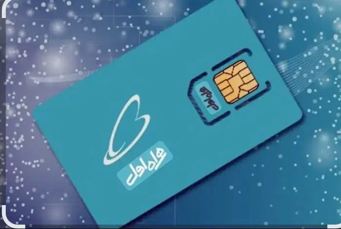 سیم‌کارت کد 6 (۰۹۱۲۶۰۴۸۸۴۶)|سیم‌کارت|تهران, شهران جنوبی|دیوار