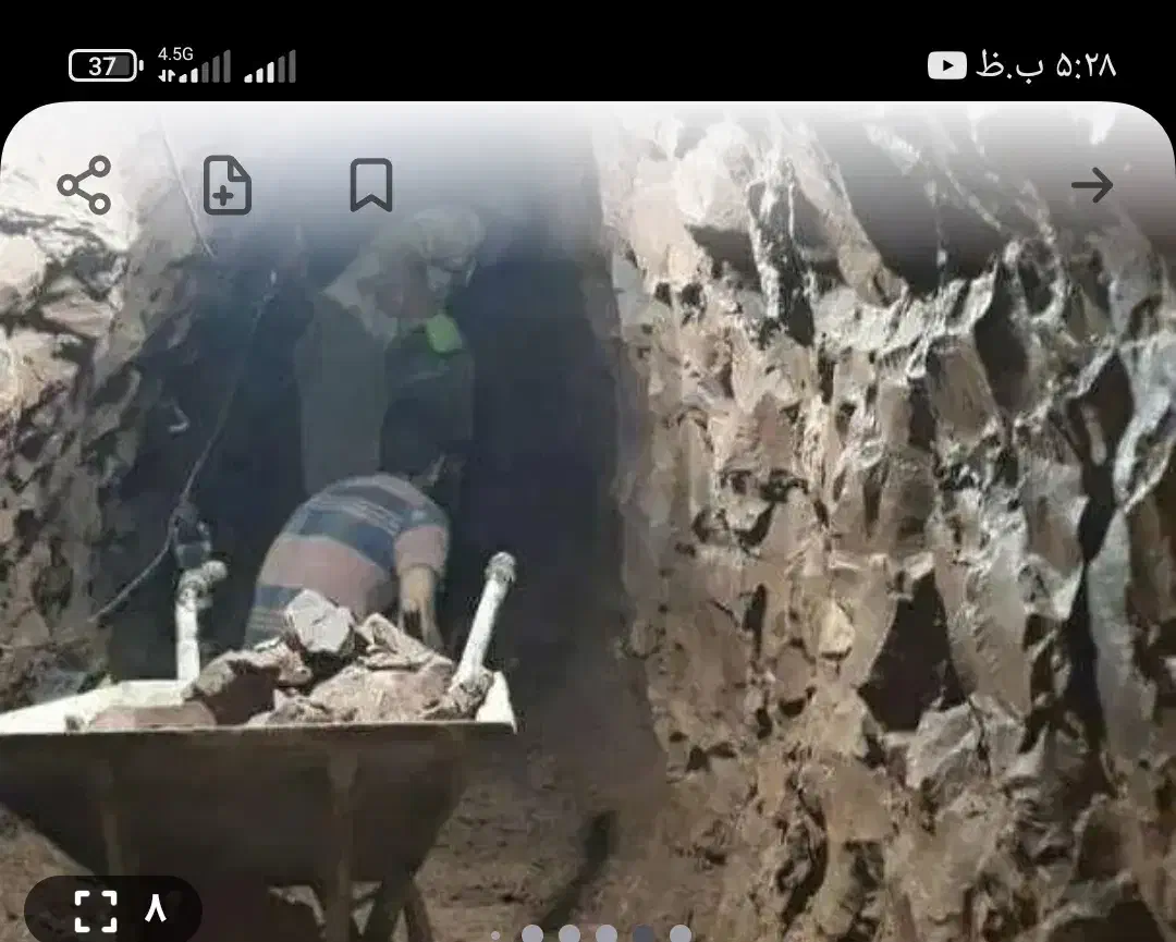 چاه کن مقنی سراسر استان تهران|خدمات پیشه و مهارت|تهران, شهید رجایی|دیوار