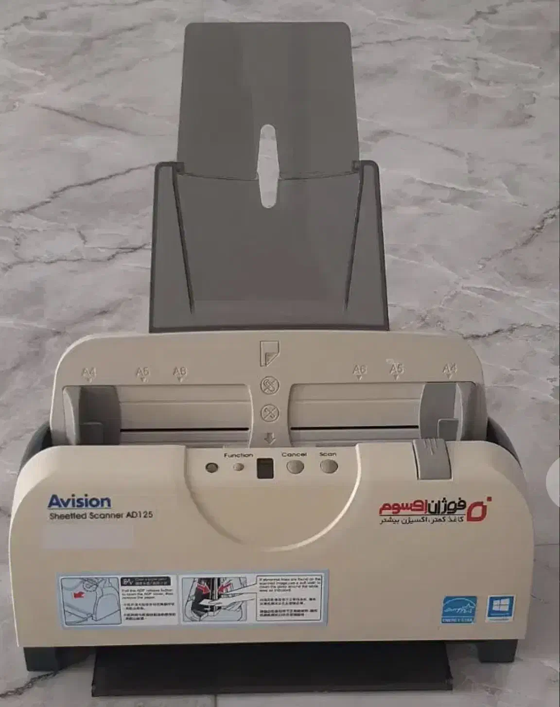 اسکنر حرفه ای زیر قسمت بازار|پرینتر، اسکنر، کپی، فکس|شیراز, سینما سعدی|دیوار