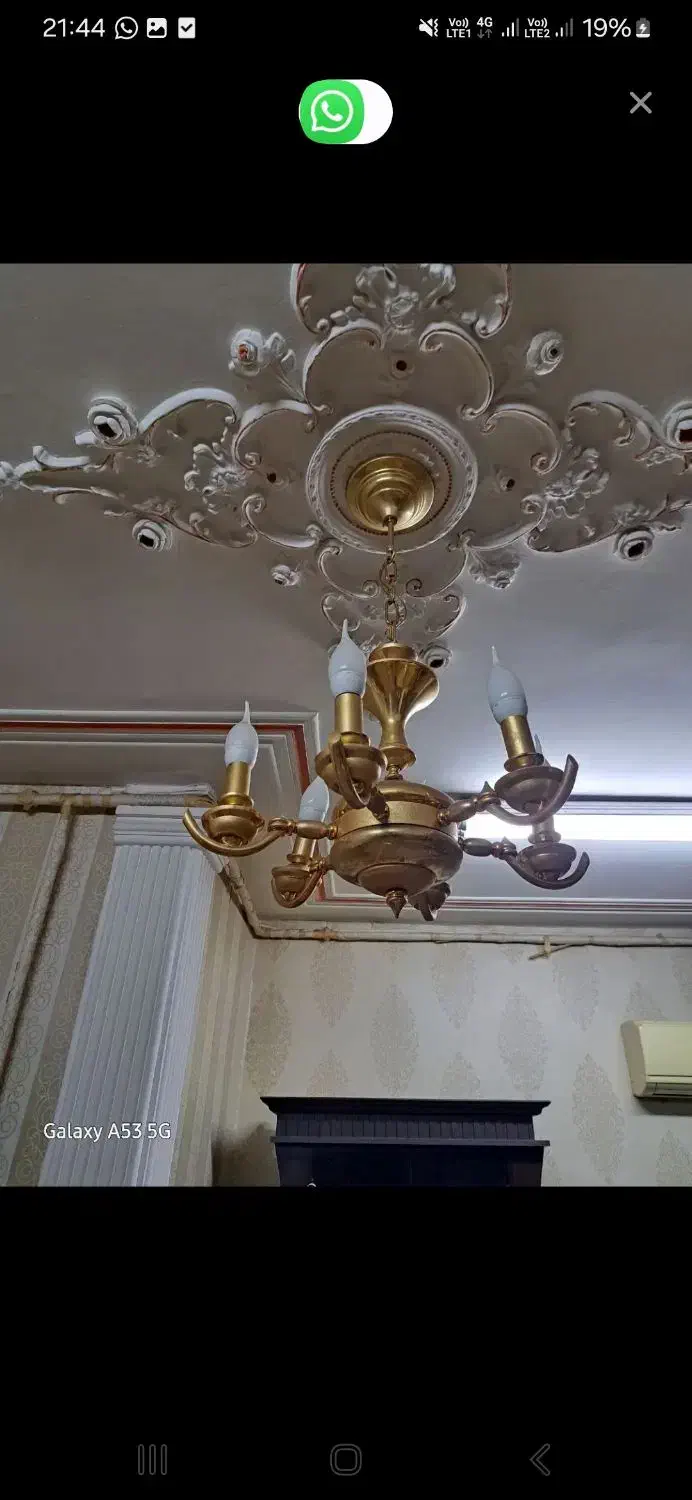 جهت فروش لوستر طلایی برنجی تماس فقط|لوستر و چراغ آویز|رشت, امین الضرب|دیوار