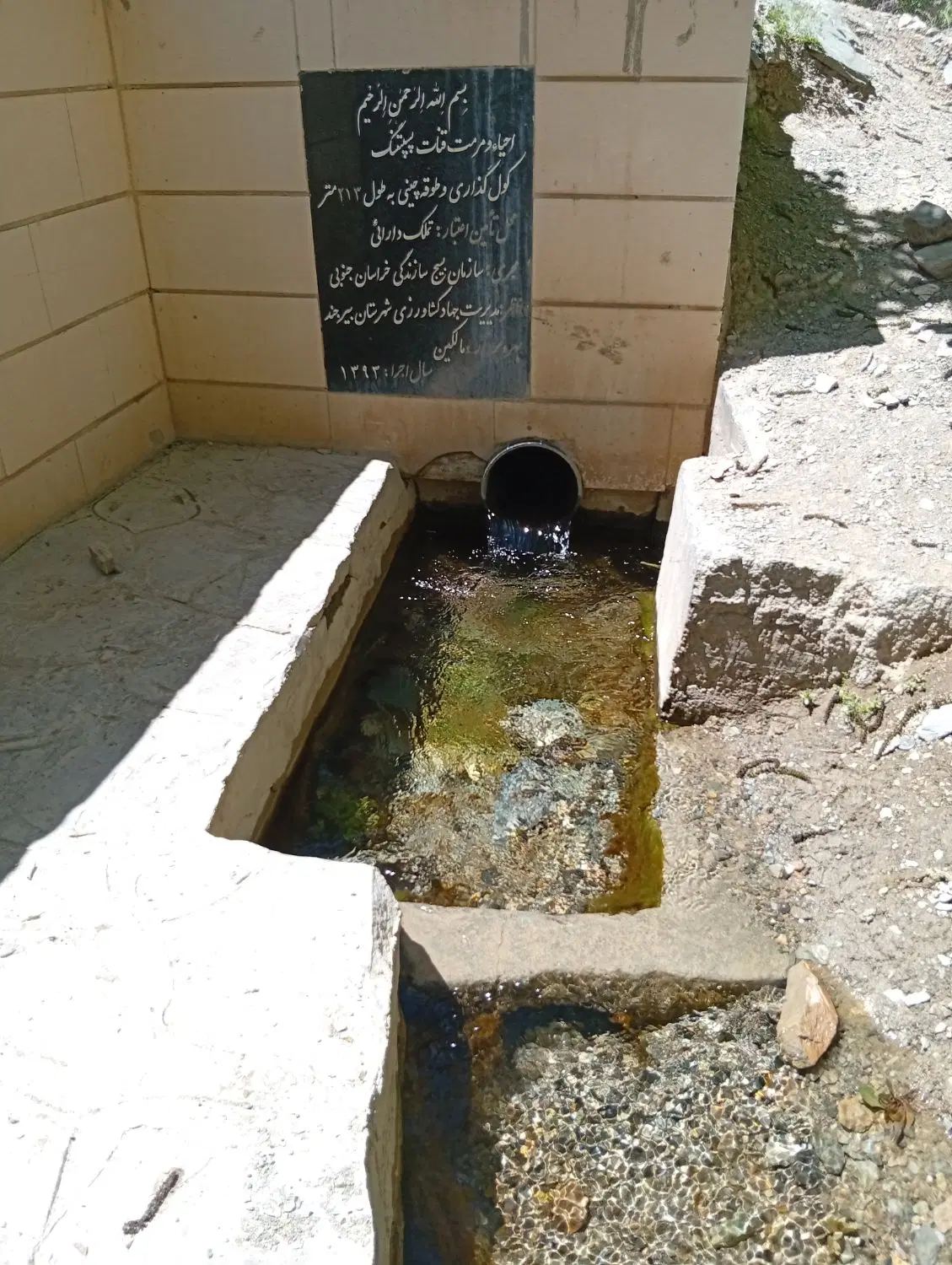 تصویر 2
