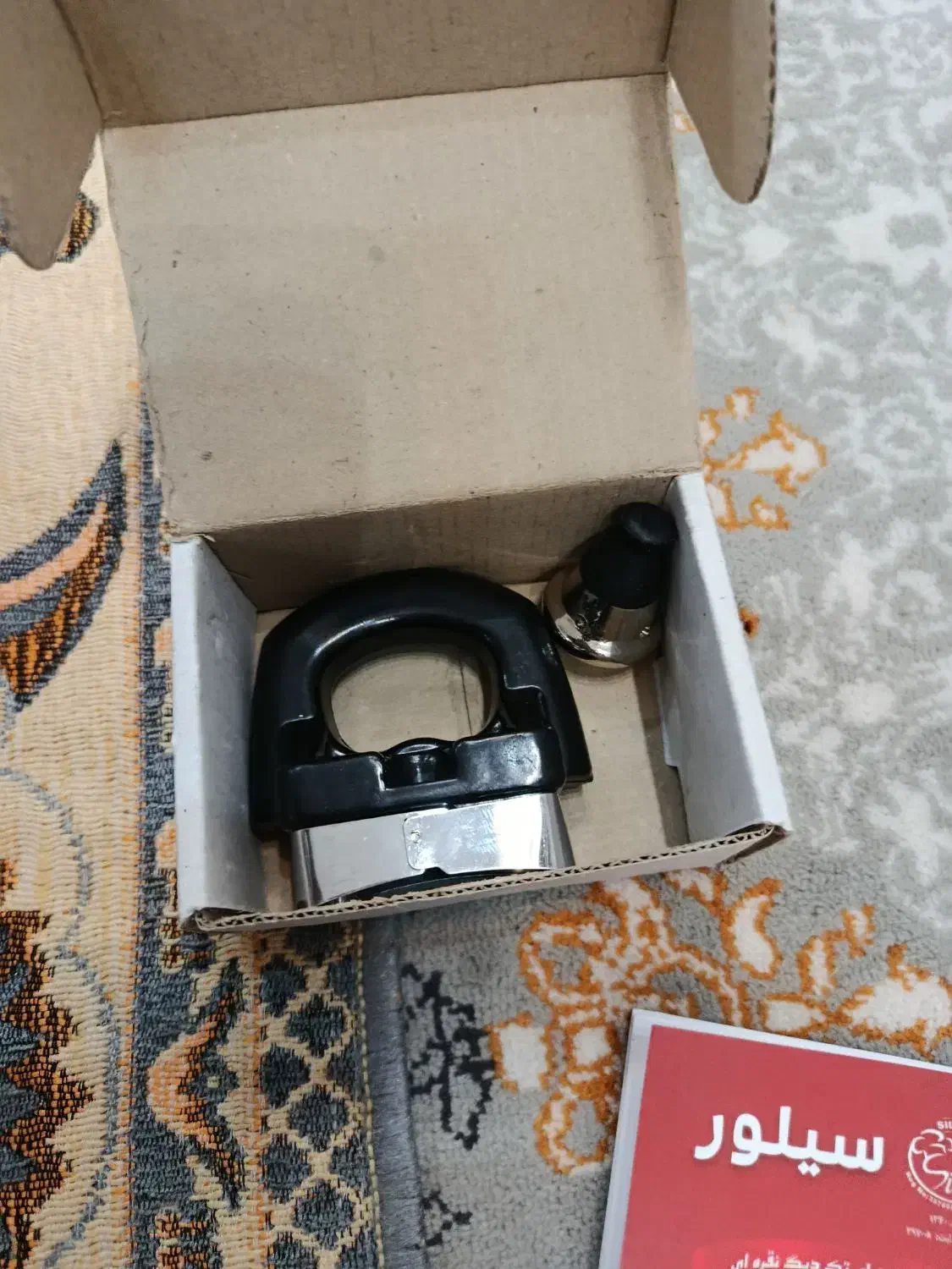 زودپز|ظروف پخت‌وپز|الشتر, |دیوار