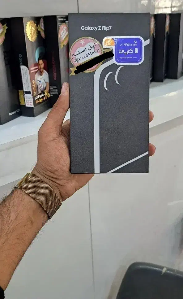 ZFlip 7 6 5 4 3 ZFold 7 6 5 4خربدومعاوضه|موبایل|تهران, طرشت|دیوار