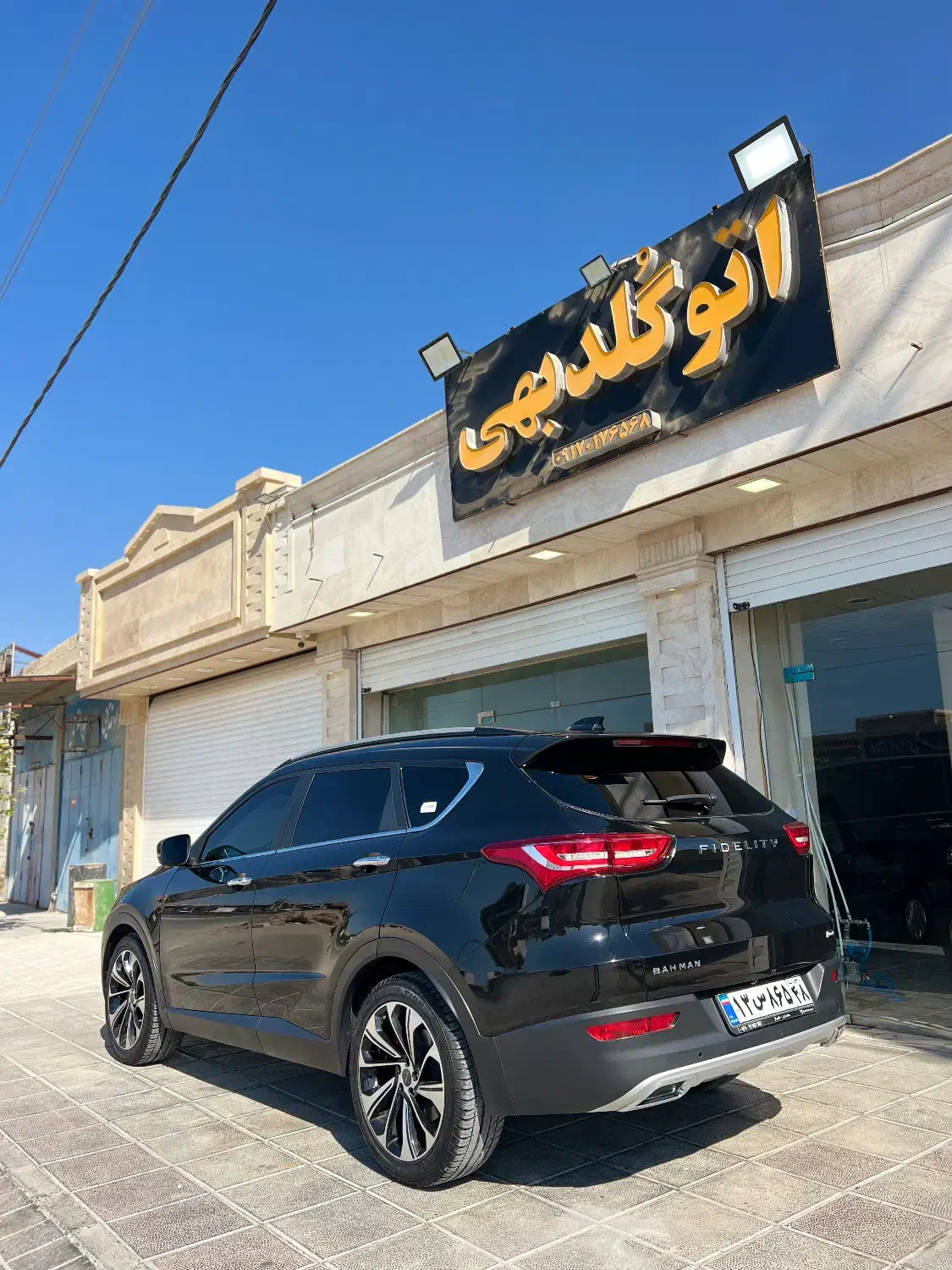 فیدلیتی پرایم، مدل ۱۴۰۱ برج ۱۲ گیربکس جدید|خودرو سواری و وانت|بوشهر, |دیوار