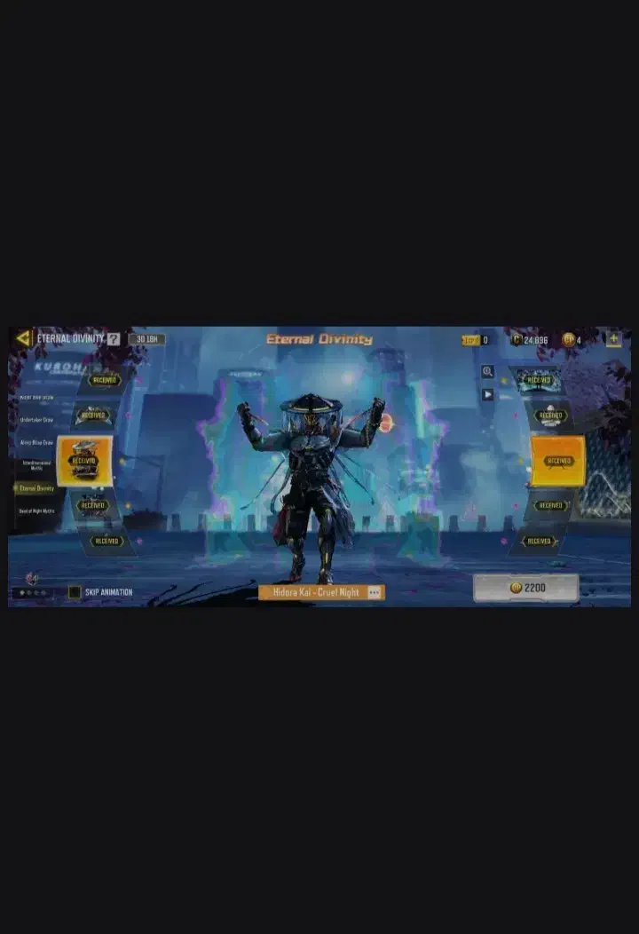 اکانت کالاف فول گردونه به همراه بتل پس|کنسول، بازی ویدئویی و آنلاین|شیراز, منطقه هوایی شهید دوران|دیوار