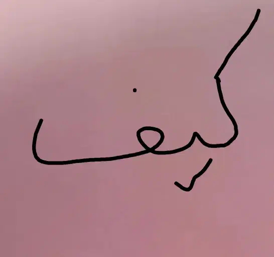 کوله مدرسه همراه باچندکتاب ووسایل ...گم شده|کیف، کفش، کمربند|بندر ماهشهر, |دیوار