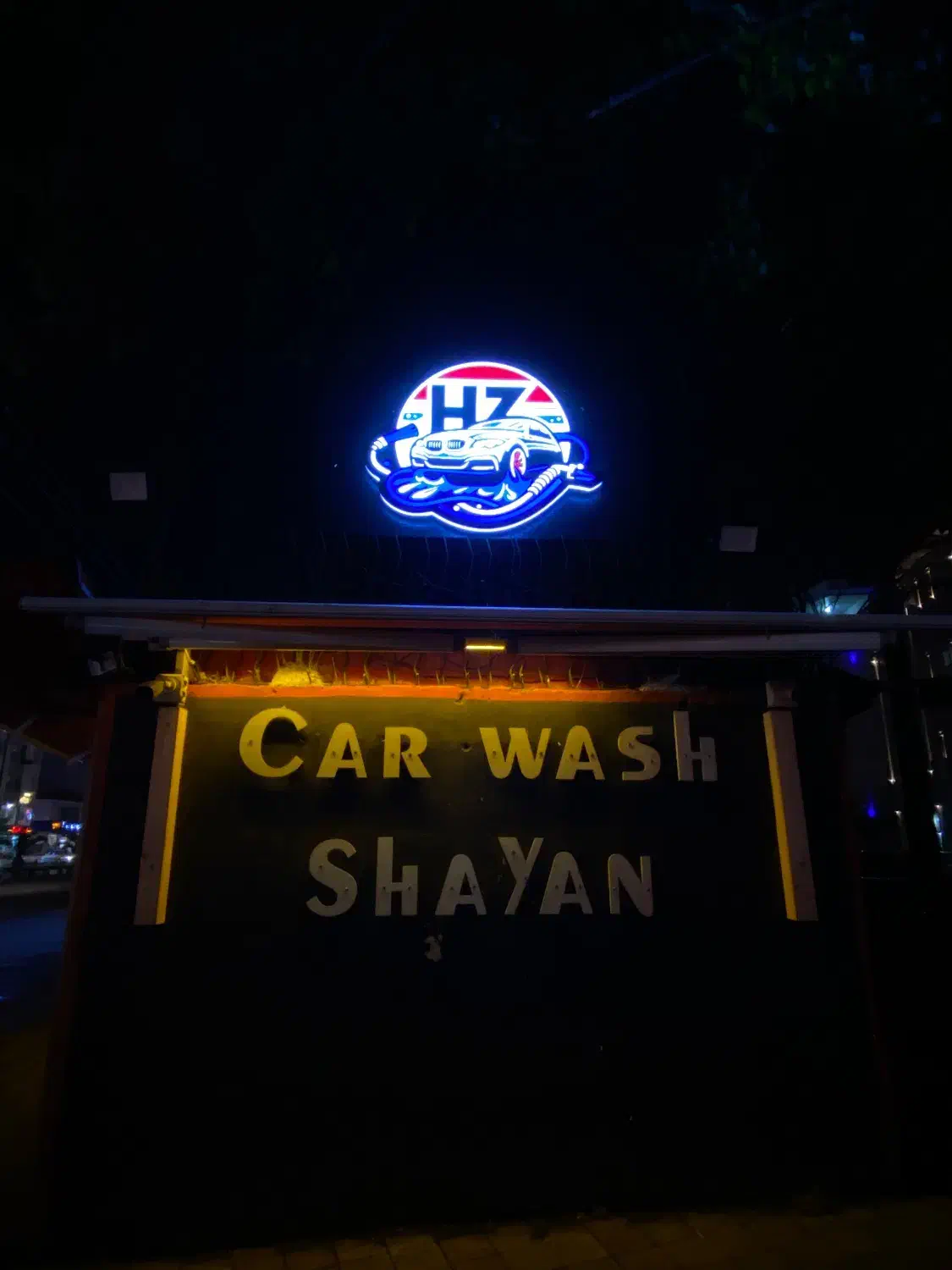 پرسنل ماهر جهت کار در کارواش|استخدام سرایداری و نظافت|رشت, معلم|دیوار