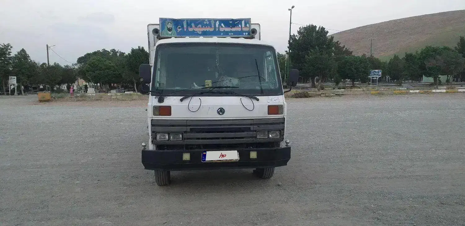 کاویان برزیلی بیرنگ|خودرو سنگین|قم, چهل درخت‎|دیوار