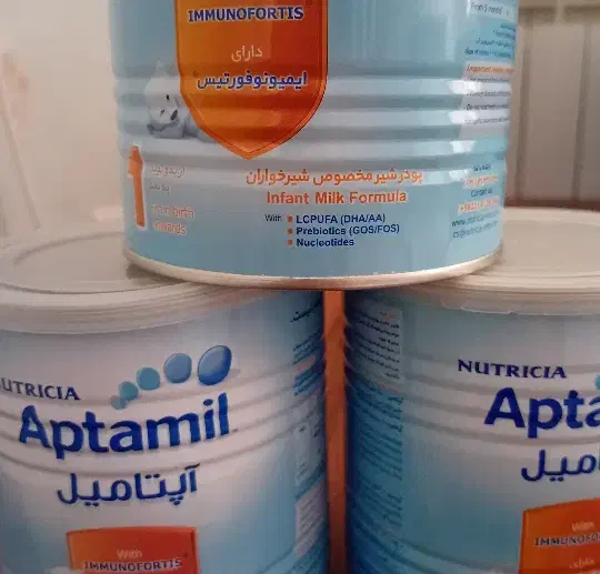 قوطی و دبه تمیز|ظروف نگهدارنده، پلاستیکی، یک‌بارمصرف|بیرجند, |دیوار