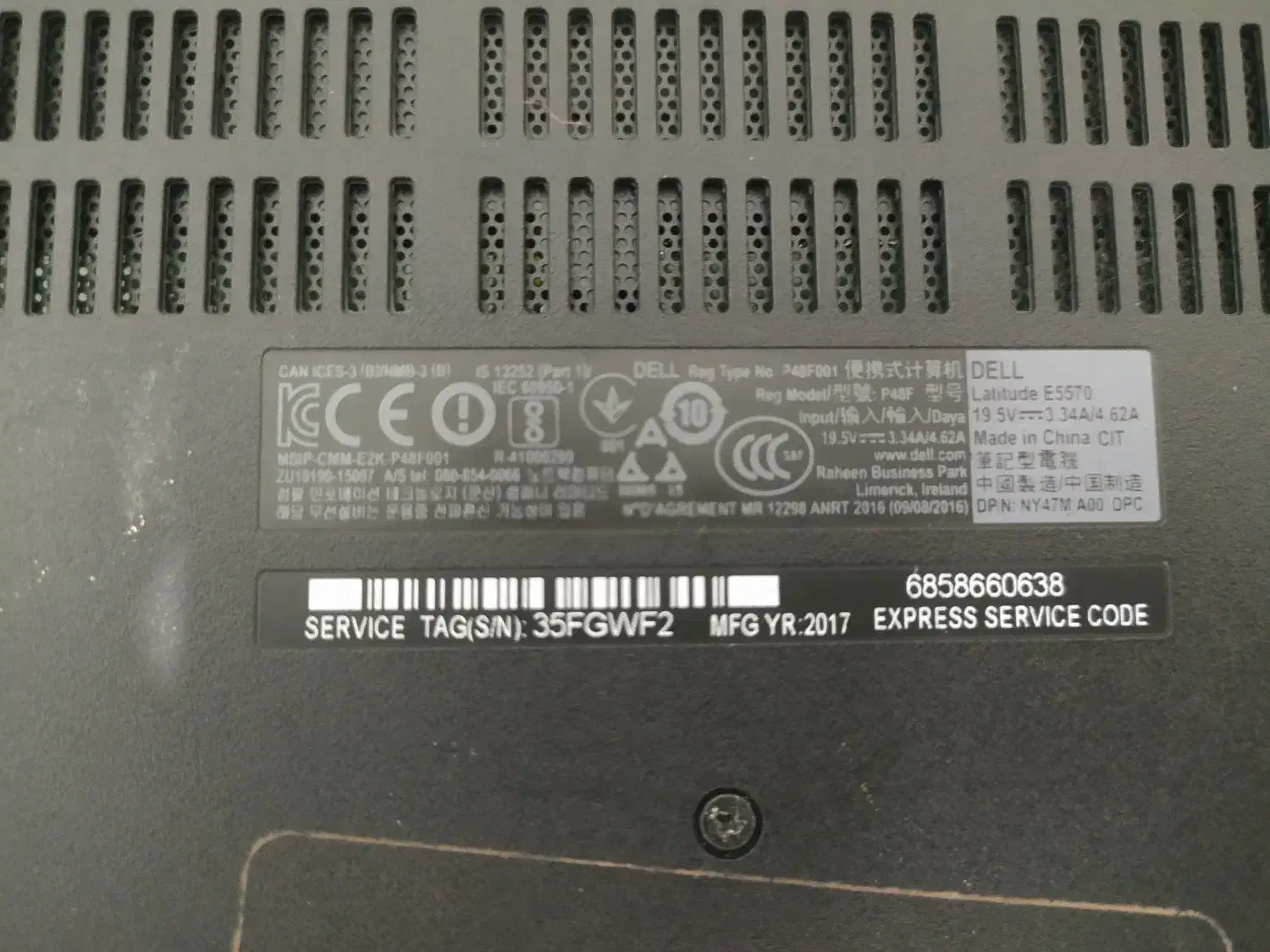 لپ تاپ Dell i7 6600 رم 16Gb DDR4 گرافیک دار|رایانه همراه|اهواز, پردیس|دیوار