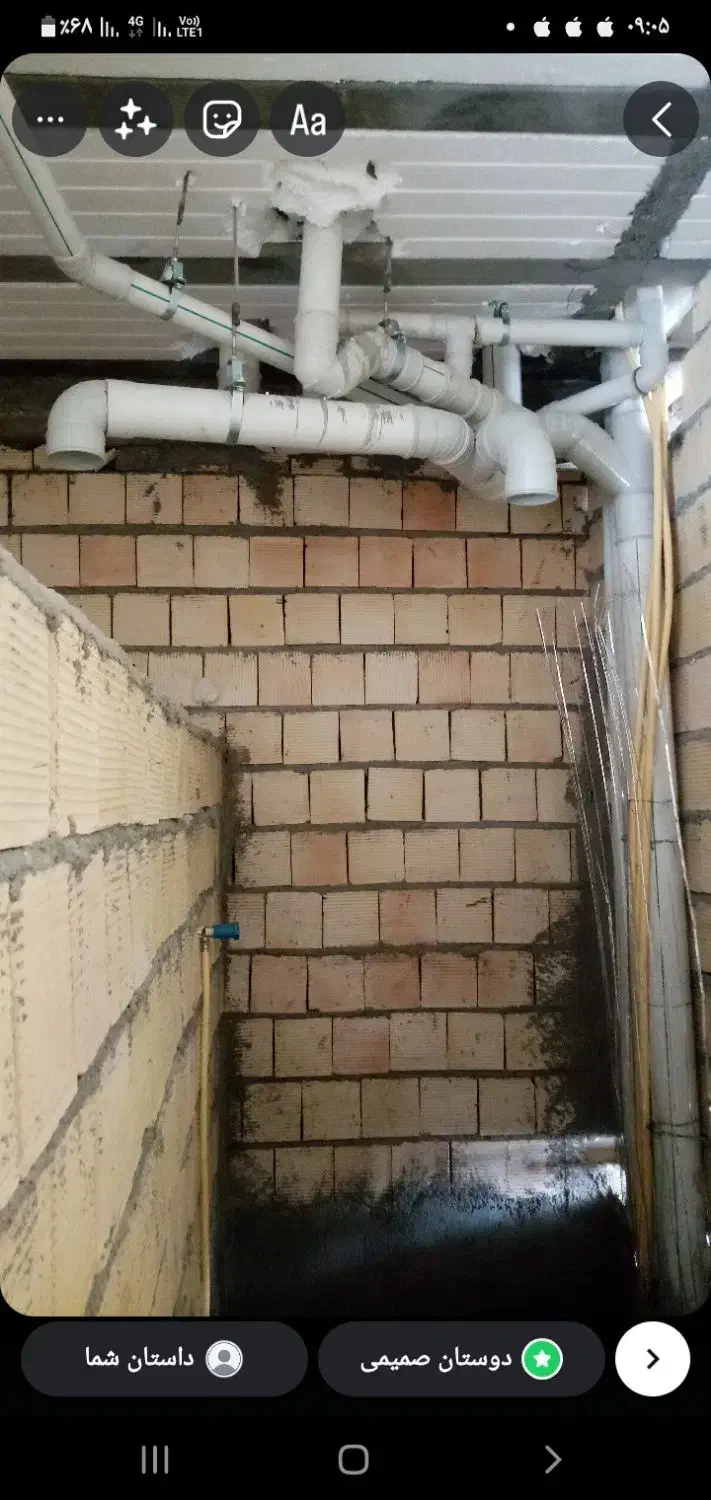 لوله کشی وتعمیرات.نشت یابی|خدمات پیشه و مهارت|خرم‌آباد, |دیوار