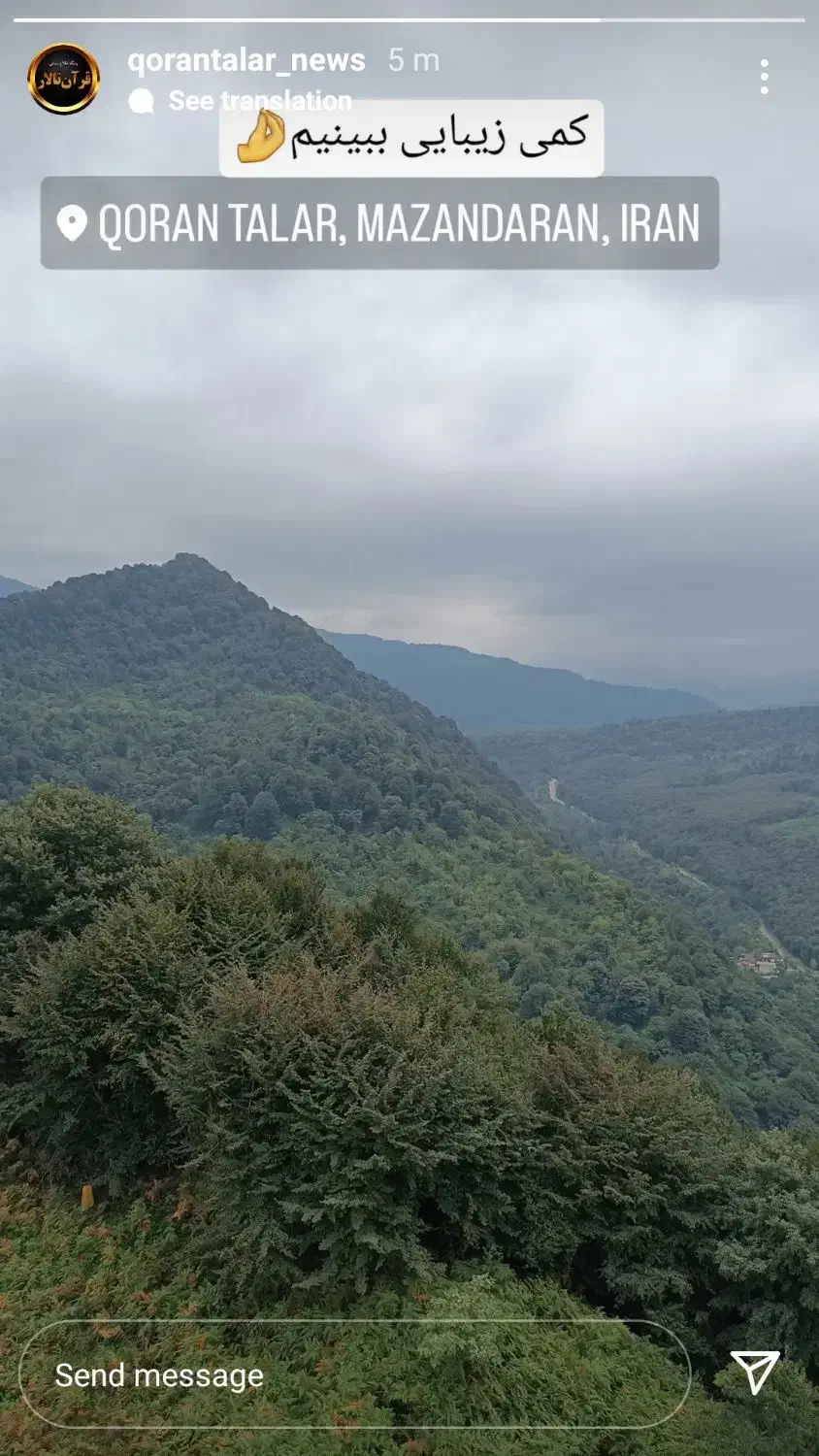 تدریس خصوصی ریاضی و فیزیک متوسطه و کنکور|خدمات آموزشی|مرزیکلا, |دیوار