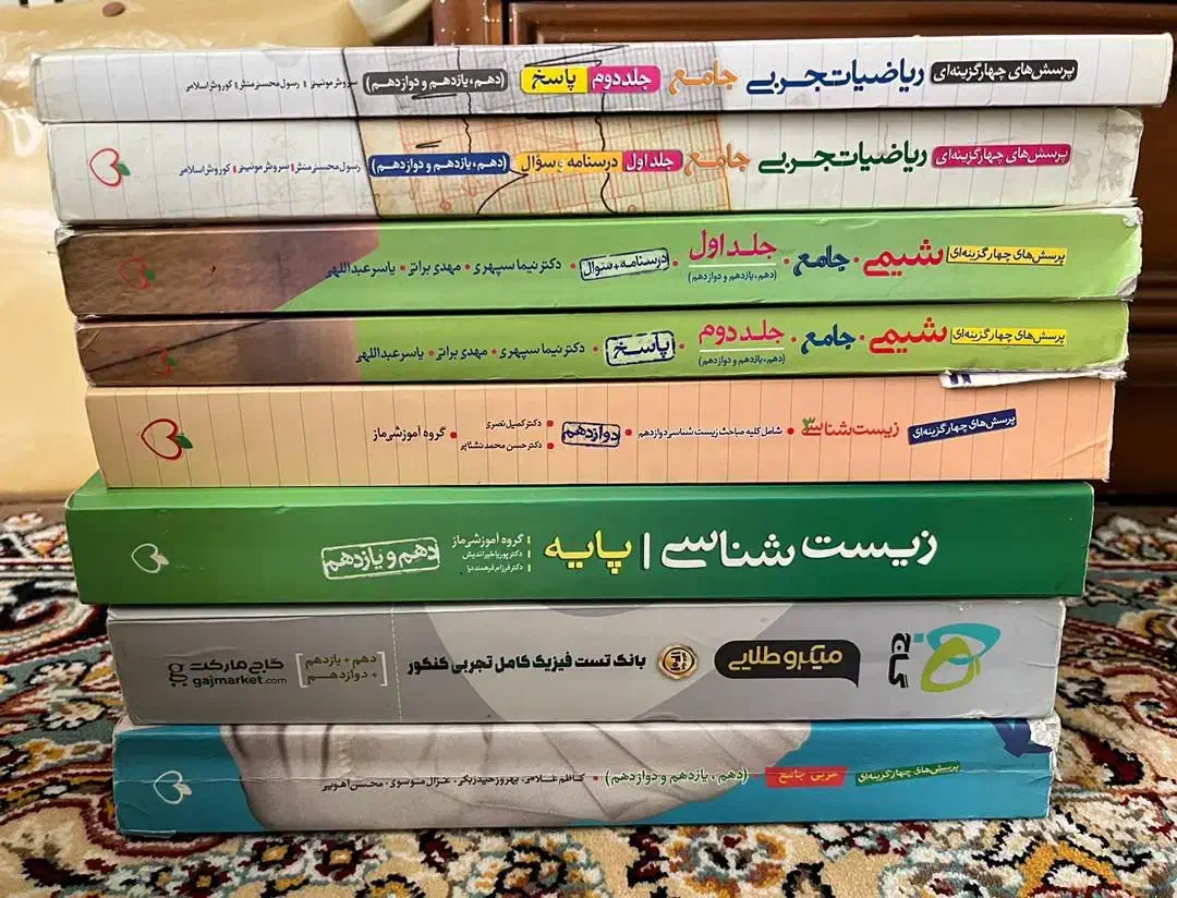 کتاب تست و کنکور|کتاب و مجله آموزشی|تهران, جیحون|دیوار