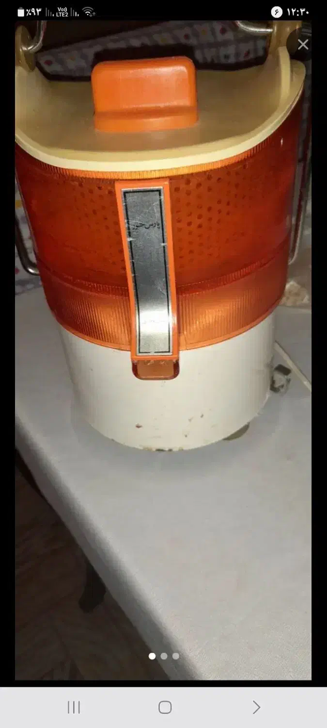 اب میوه گیری|آبمیوهگیر و آبمرکباتگیر|قم, پردیسان|دیوار