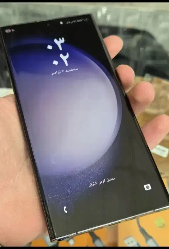 s23 ultra|موبایل|مشهد, نرگس (شهرک غرب)|دیوار