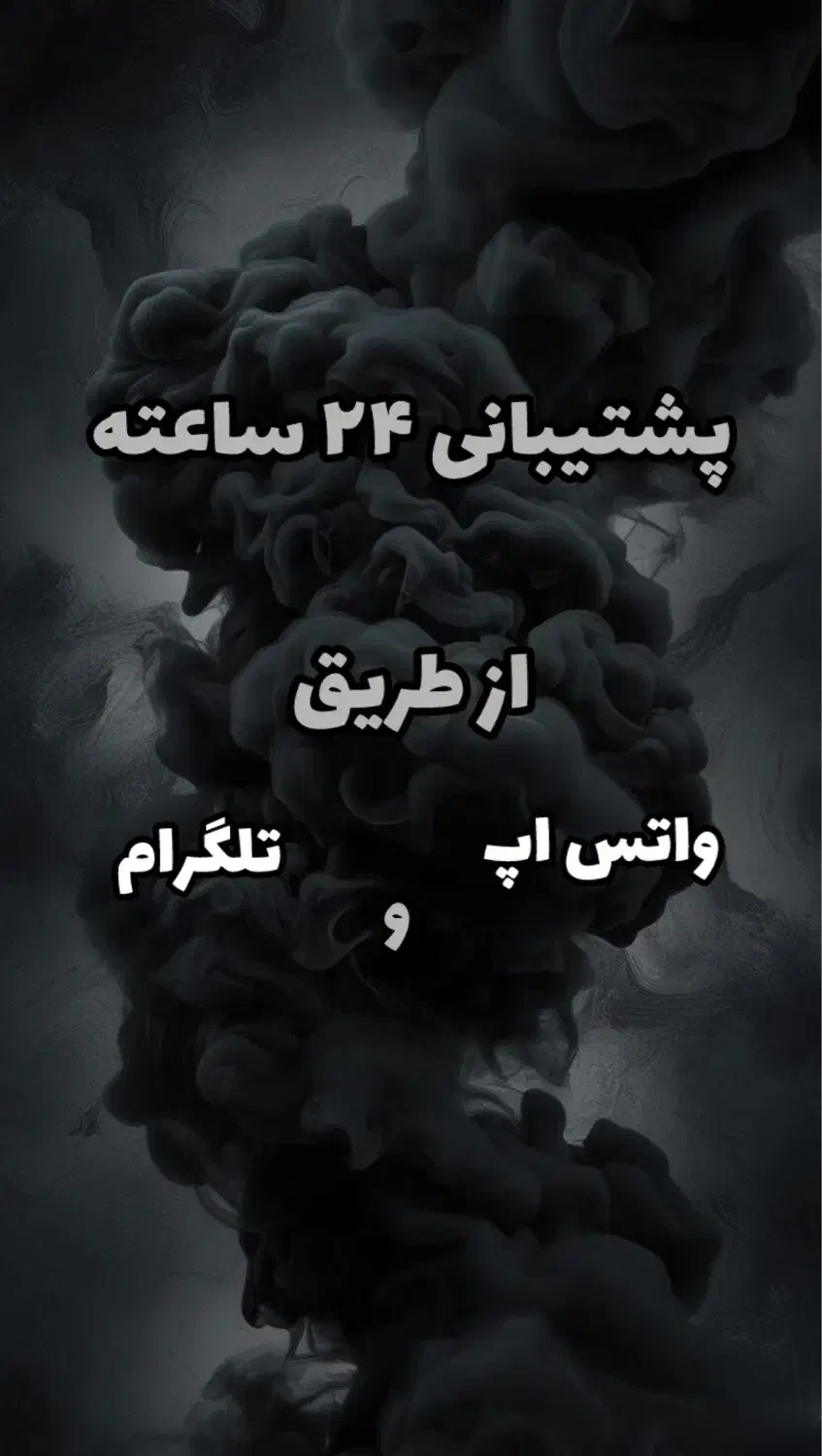 خدمات فنی مهندسی کامپیوتر و موبایل دالمور|خدمات رایانهای و موبایل|ارومیه, |دیوار