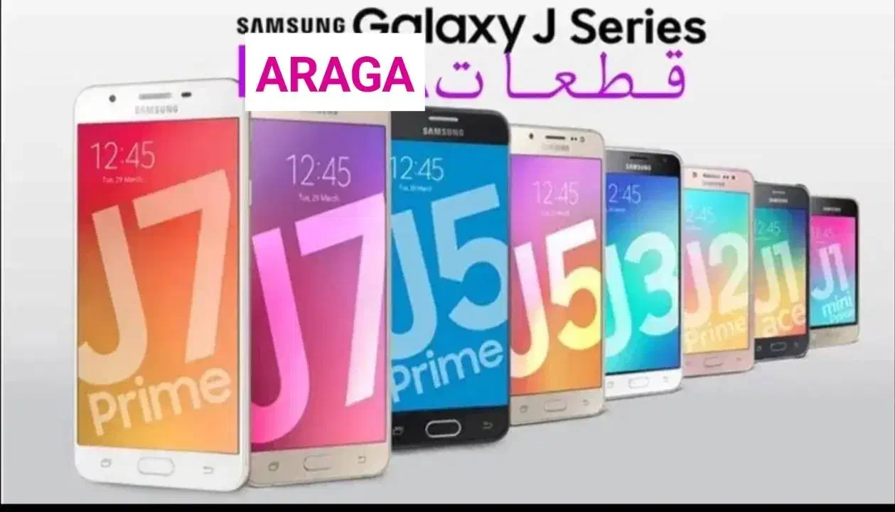 السیدیj5proپروj700j320/2016j710 j7ال سی دی تاچlcd|لوازم جانبی موبایل و تبلت|ری, سرتخت|دیوار