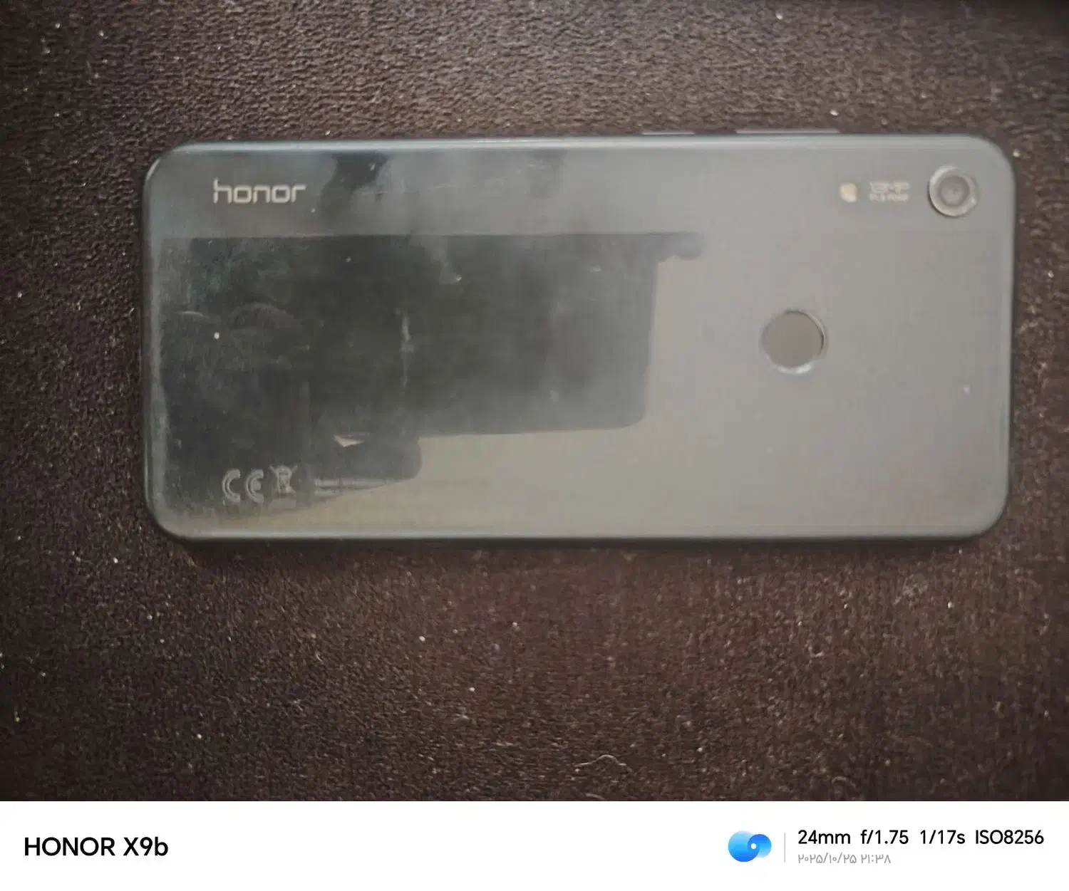 گوشی هونور 8A|موبایل|بیرجند, |دیوار