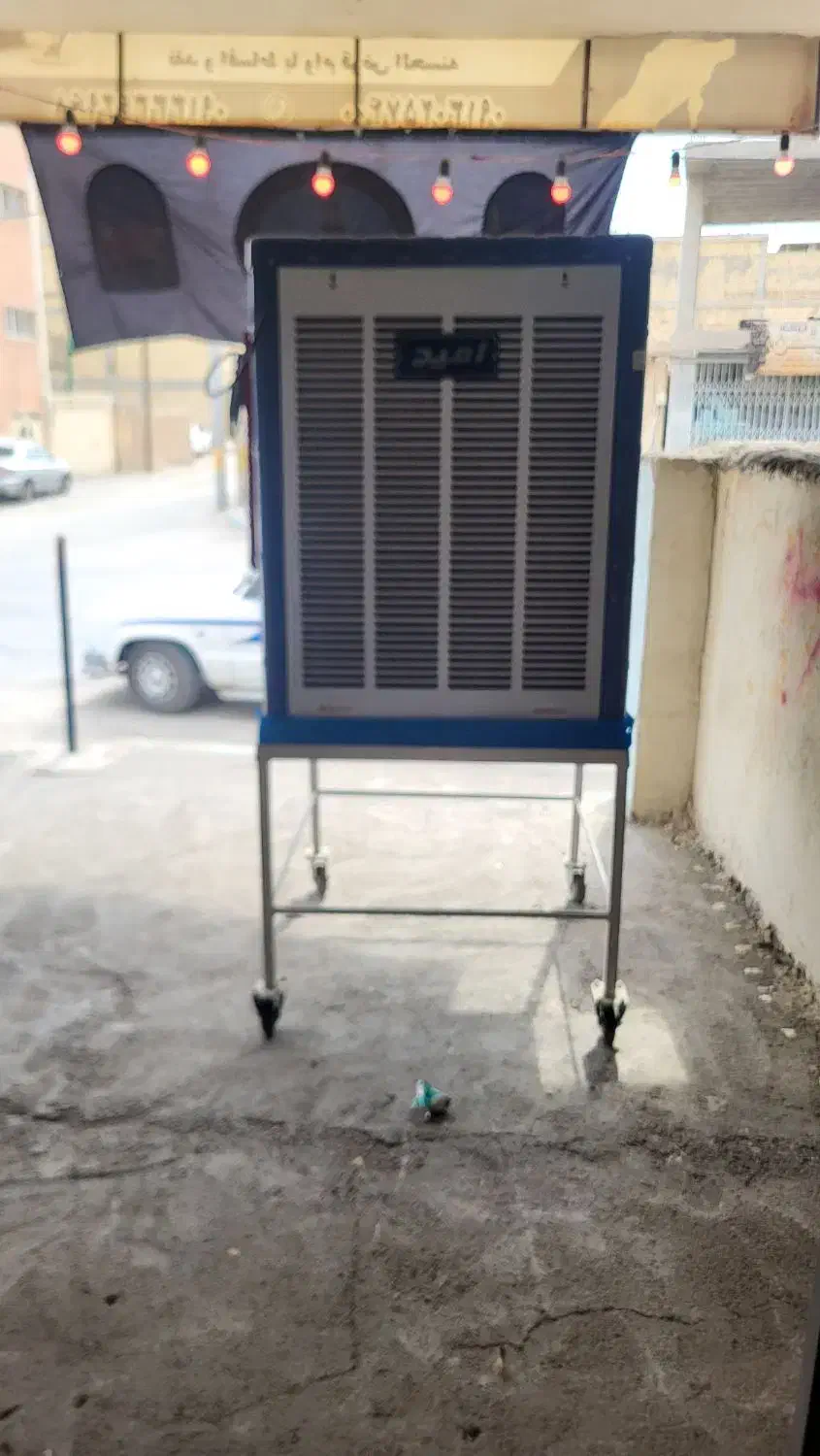 کولر ۷۰۰۰|کولر آبی|مبارکه, |دیوار