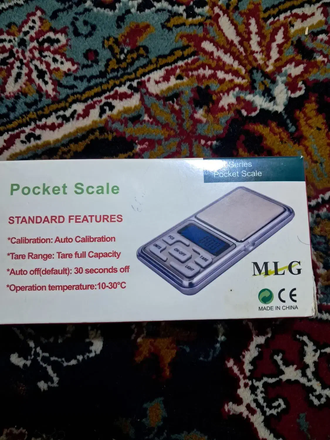 ترازوگرم کش|فروشگاه و مغازه|برخوار, |دیوار