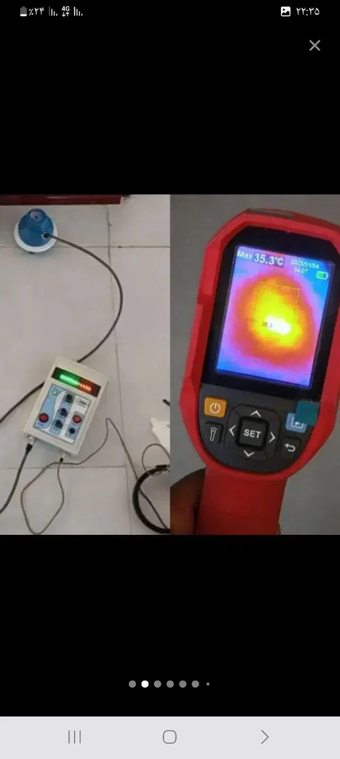 نشت یابی و لوله کشی با دستگاه پیشرفته و تعمیرات|خدمات پیشه و مهارت|کرمانشاه, |دیوار