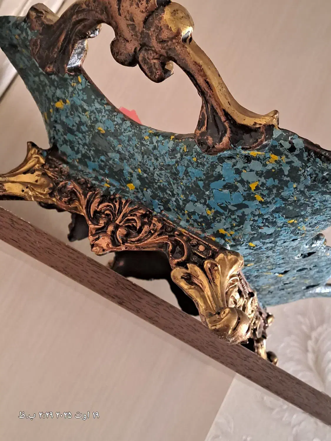 ظرف رزین|ظروف سرو و پذیرایی|مشهد, گلبرگ|دیوار