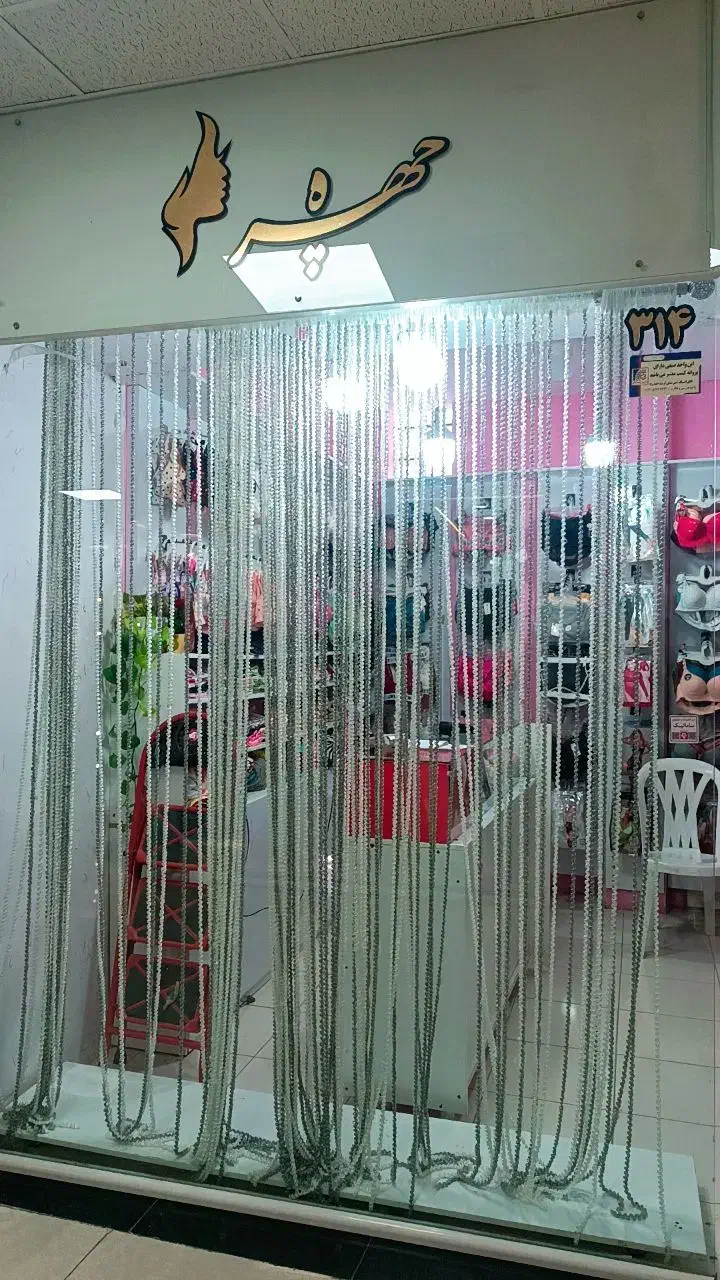 واگذاری مغازه با جنس و دکور واقع در دالان|فروشگاه و مغازه|تربت‌حیدریه, باغ ملی|دیوار