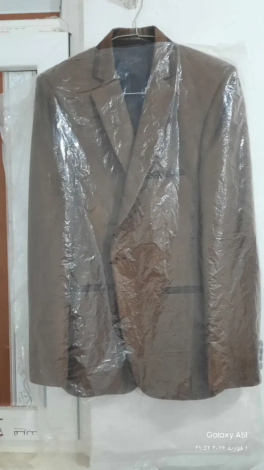 کت تک|لباس|بهبهان, |دیوار