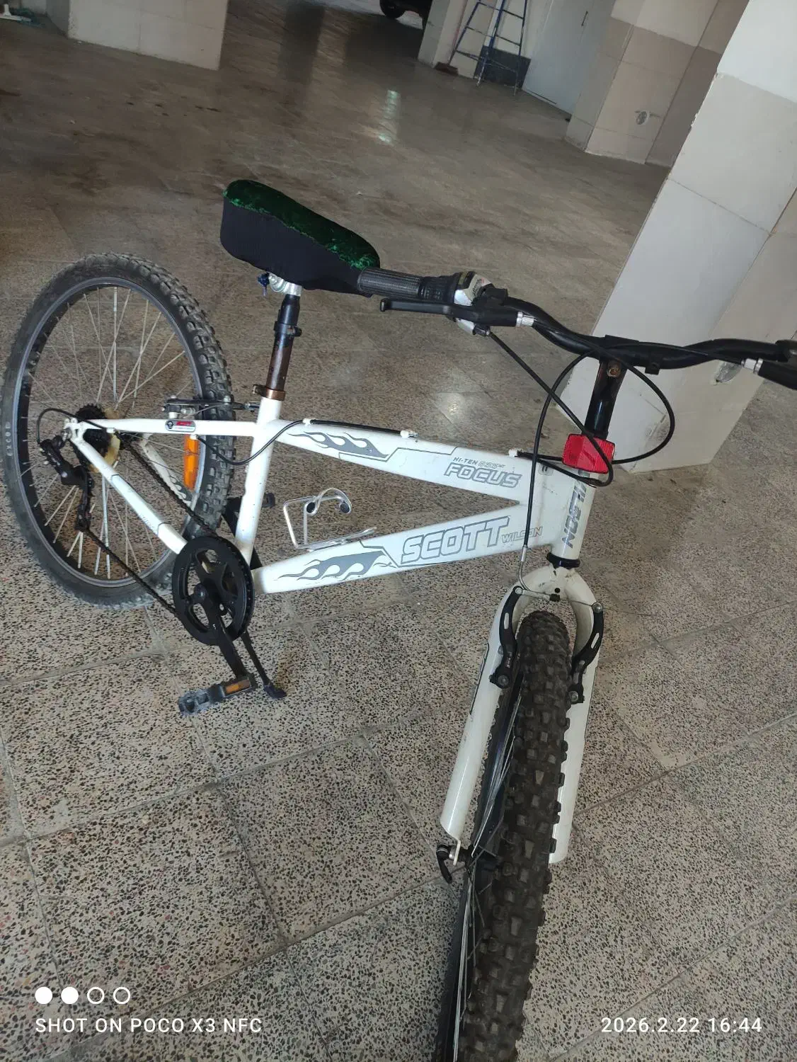 دوچرخه SCOTT24|دوچرخه، اسکیت، اسکوتر|گلپایگان, |دیوار