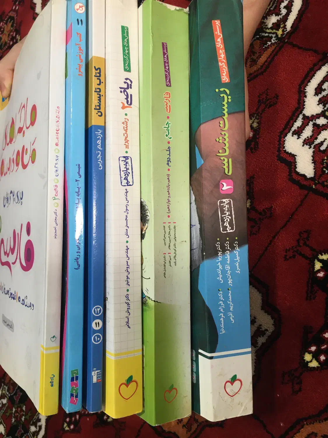 کتاب های کمکی برای کنکوری (یازدهم)|کتاب و مجله آموزشی|آق قلا, |دیوار
