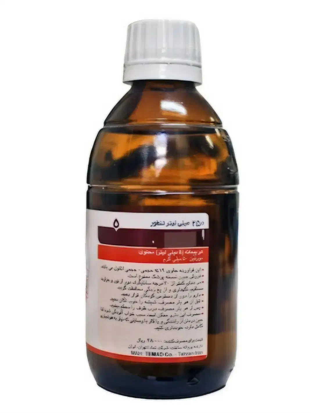 خلاصی از متادون ب۲ اوپیوم و ترامادول|خدمات آرایشگری و زیبایی|بروجرد, |دیوار