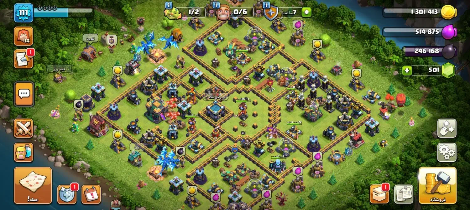 کلش تان ۱۴|کنسول، بازی ویدئویی و آنلاین|خرم‌آباد, |دیوار