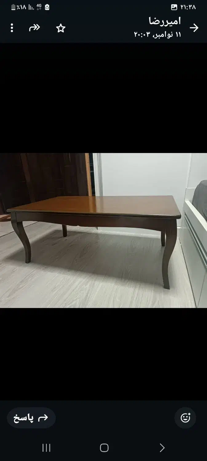 میز جلو مبلی|مبلمان خانگی و میز عسلی|رشت, استادسرا|دیوار