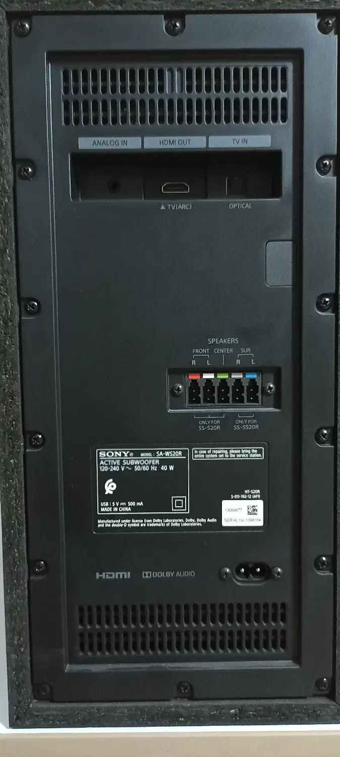 ساندبار سونی مدل HT-S20R|سیستم صوتی خانگی|پیرانشهر, |دیوار