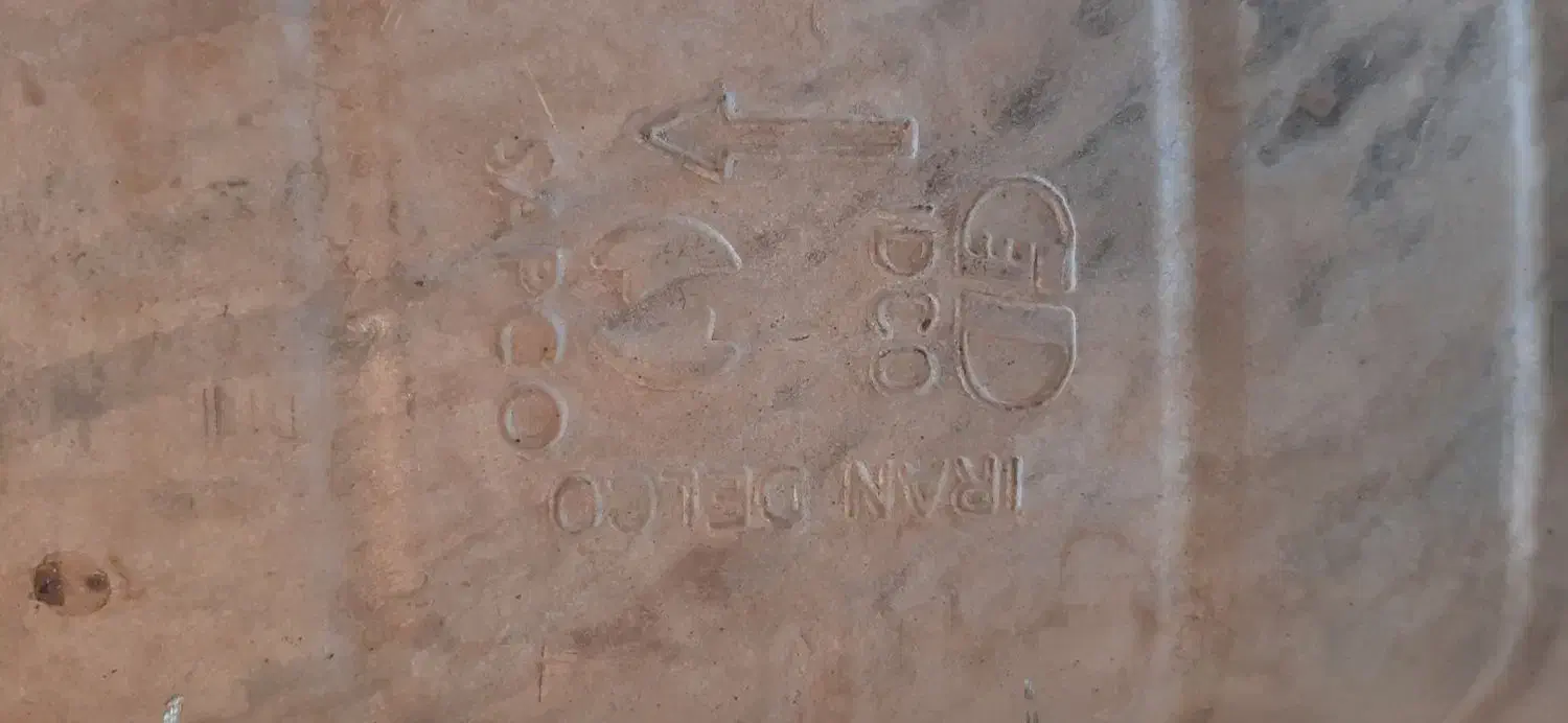 کاتالیزور پژو|قطعات یدکی و لوازم جانبی|کرج, میدان میوه و تره بار مرکزی|دیوار