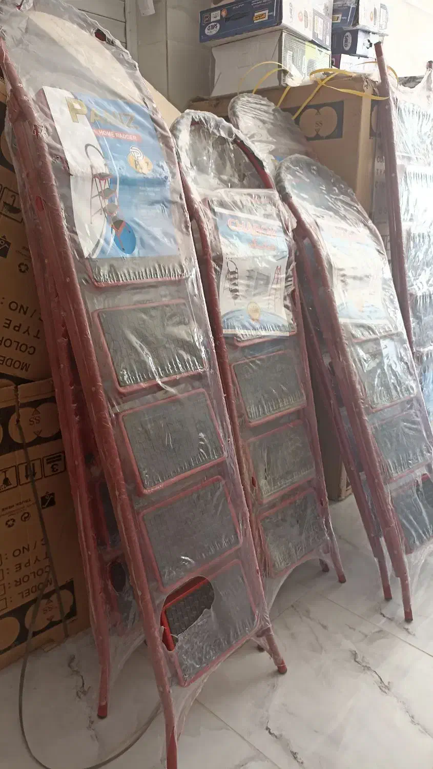 نردبان|ابزارآلات|خرم‌آباد, |دیوار