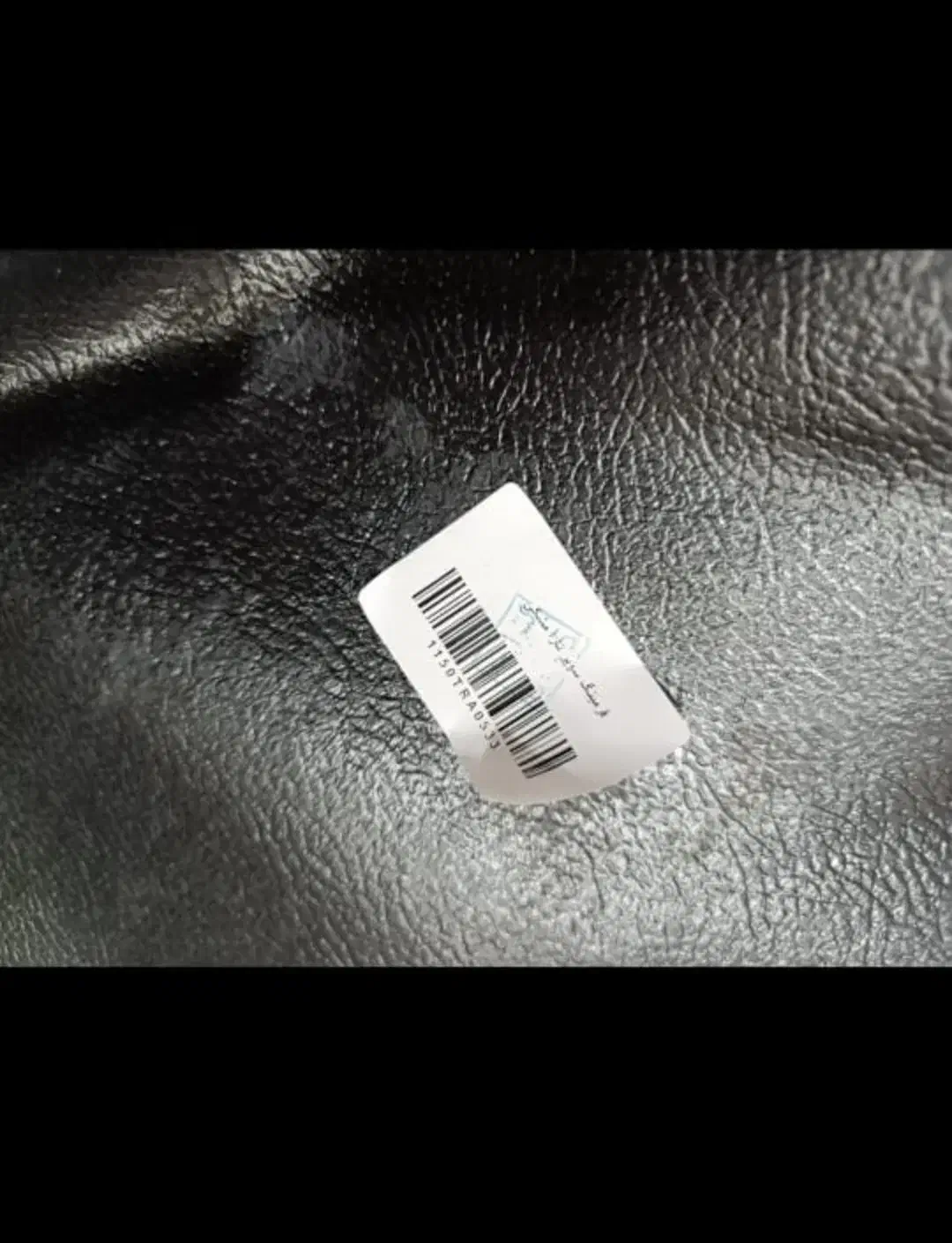 کف پوش تارا|قطعات یدکی و لوازم جانبی|کازرون, |دیوار