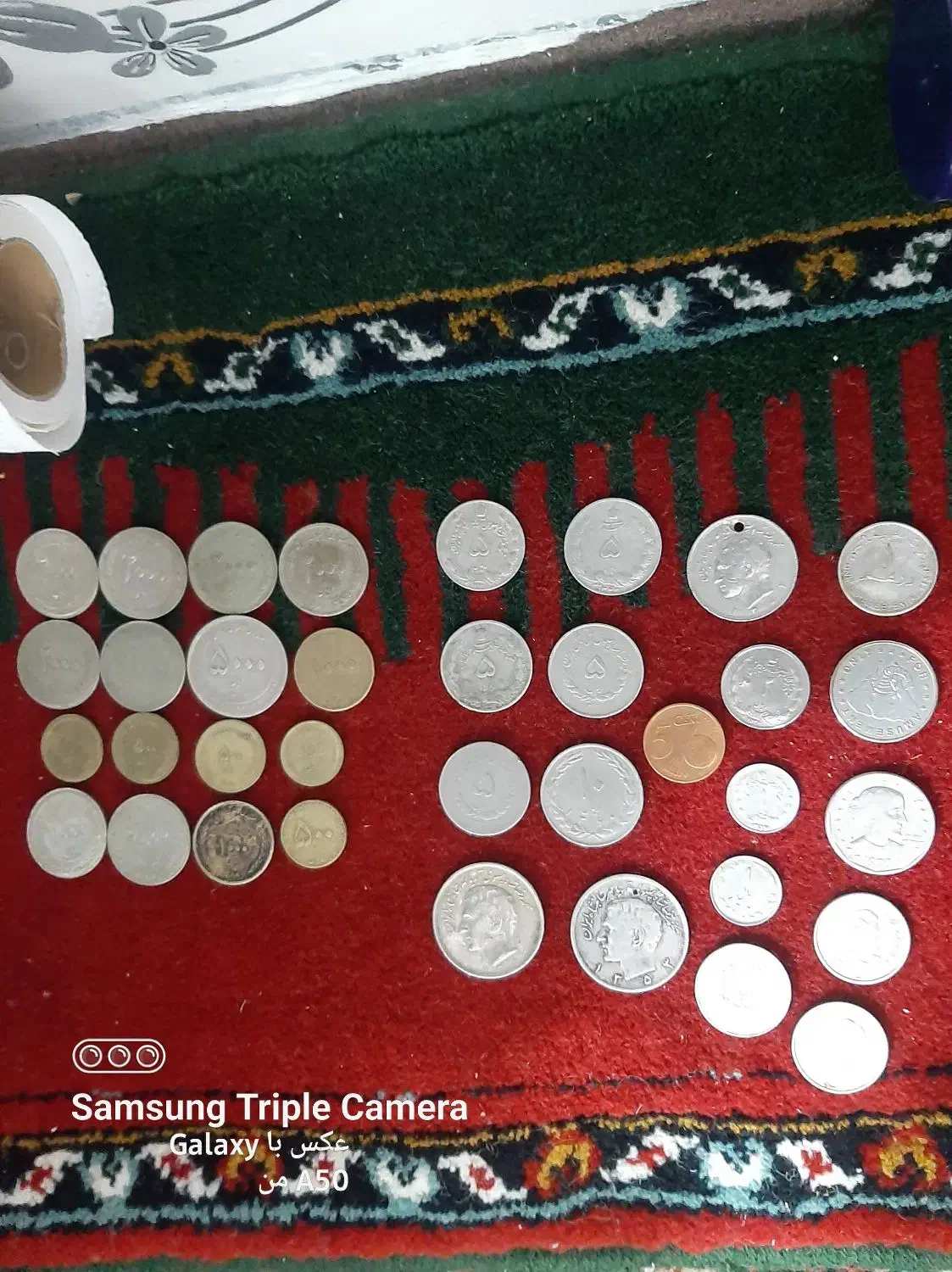 سکه قدیمی|کلکسیون سکه، تمبر، اسکناس|مشهد, امام رضا (ع)|دیوار