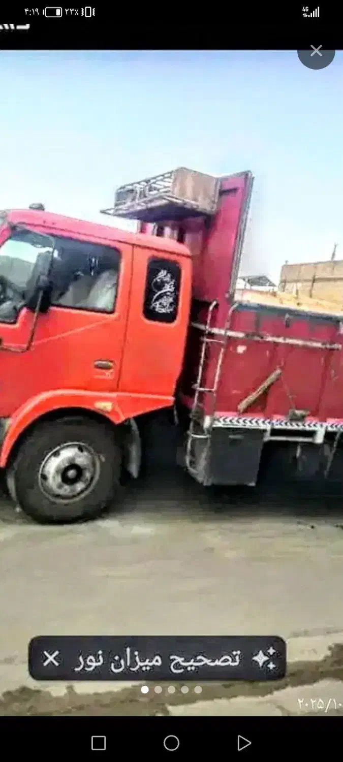 نیاز ب راننده|استخدام حمل و نقل|سبزوار, ولیعصر (نجار آباد)|دیوار