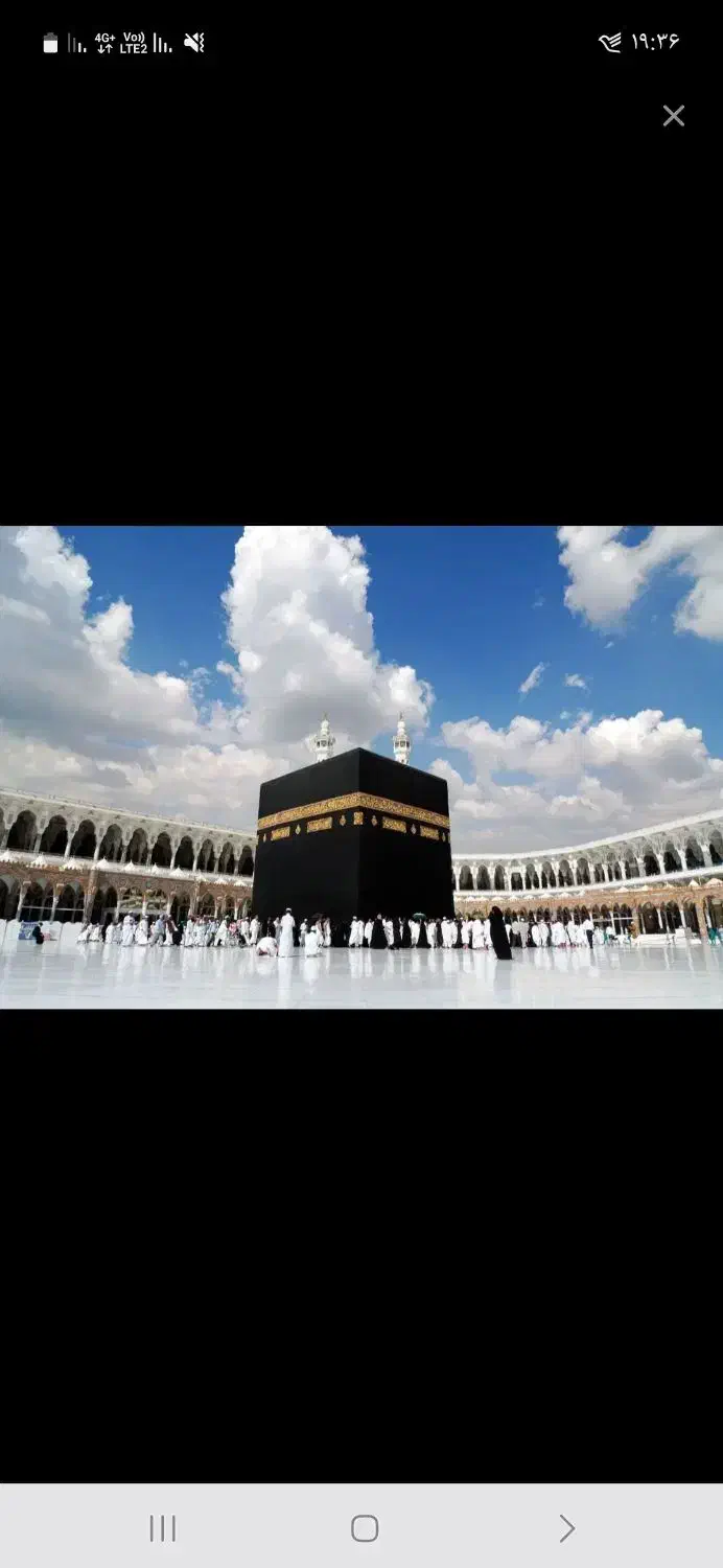 ۲ عدد فیش حج تمتع|تور و چارتر|میانه, |دیوار