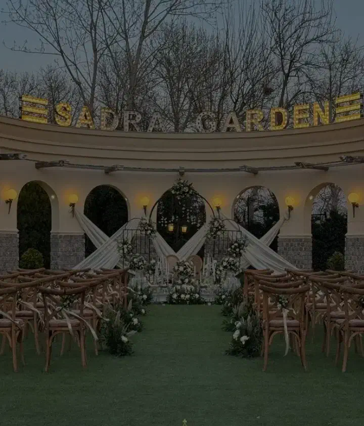 برگزاری انواع تشریفات مجالس|خدمات پذیرایی، مراسم|قزوین, |دیوار