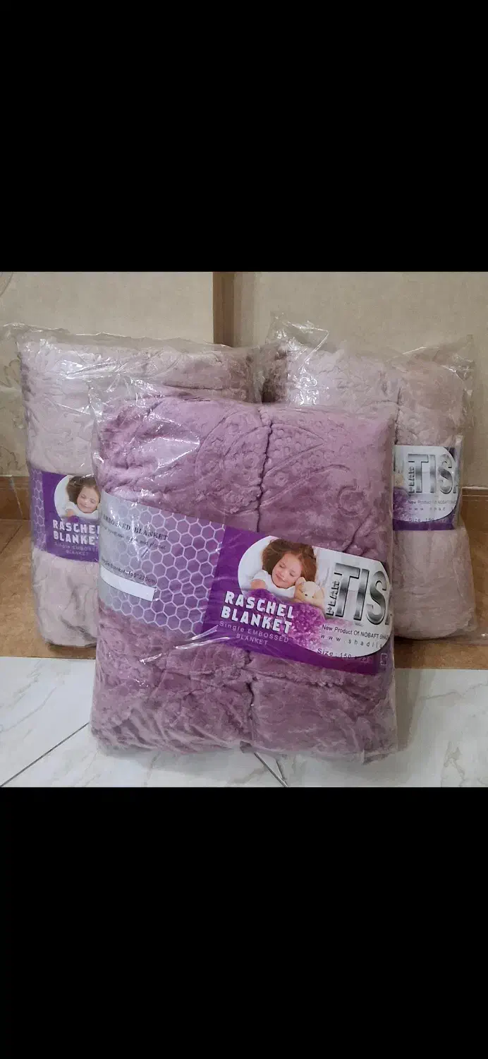 پتو مسافرتی|رختخواب، بالش، پتو|پاکدشت, پاکدشت (مامازند)|دیوار