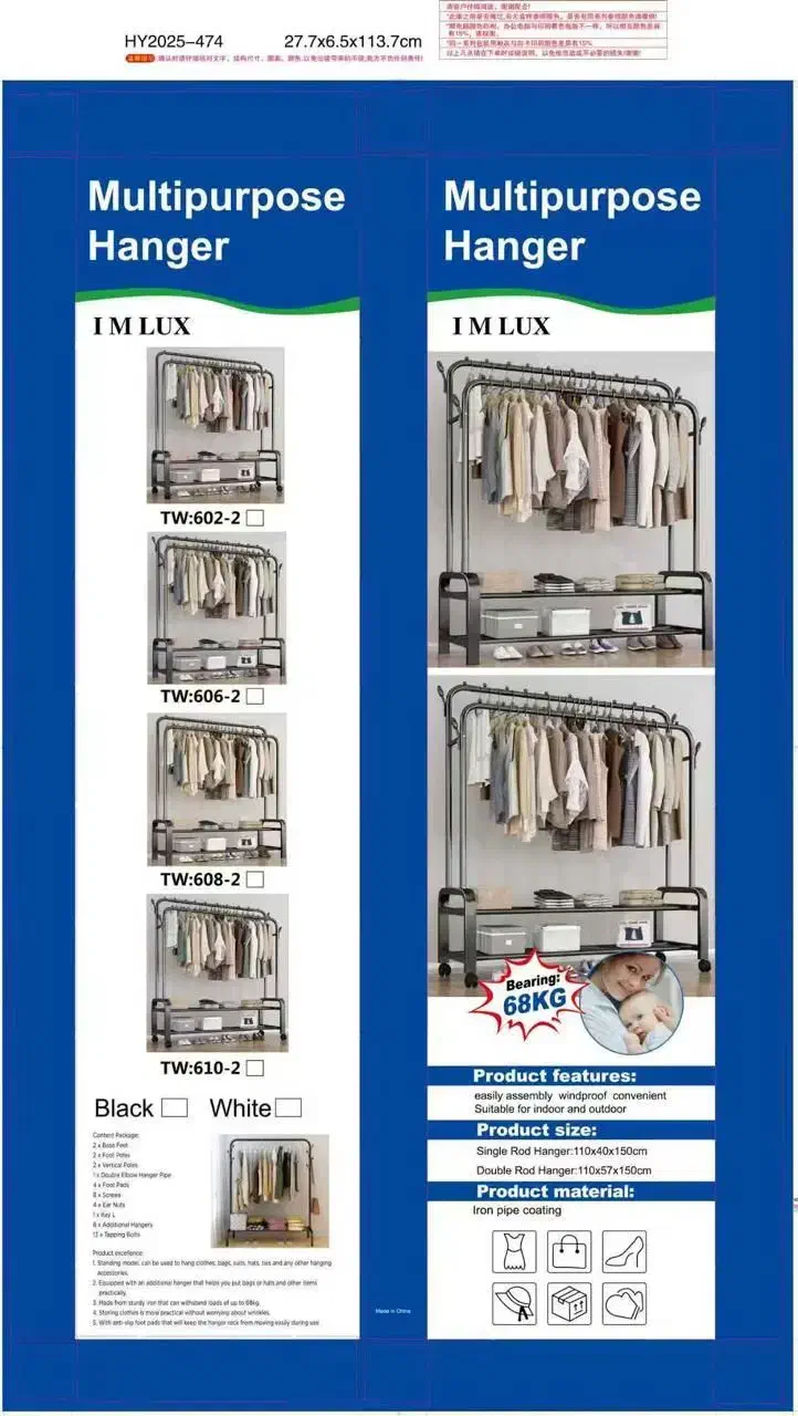 رگال|میز و صندلی غذاخوری|اهواز, سپیدار|دیوار