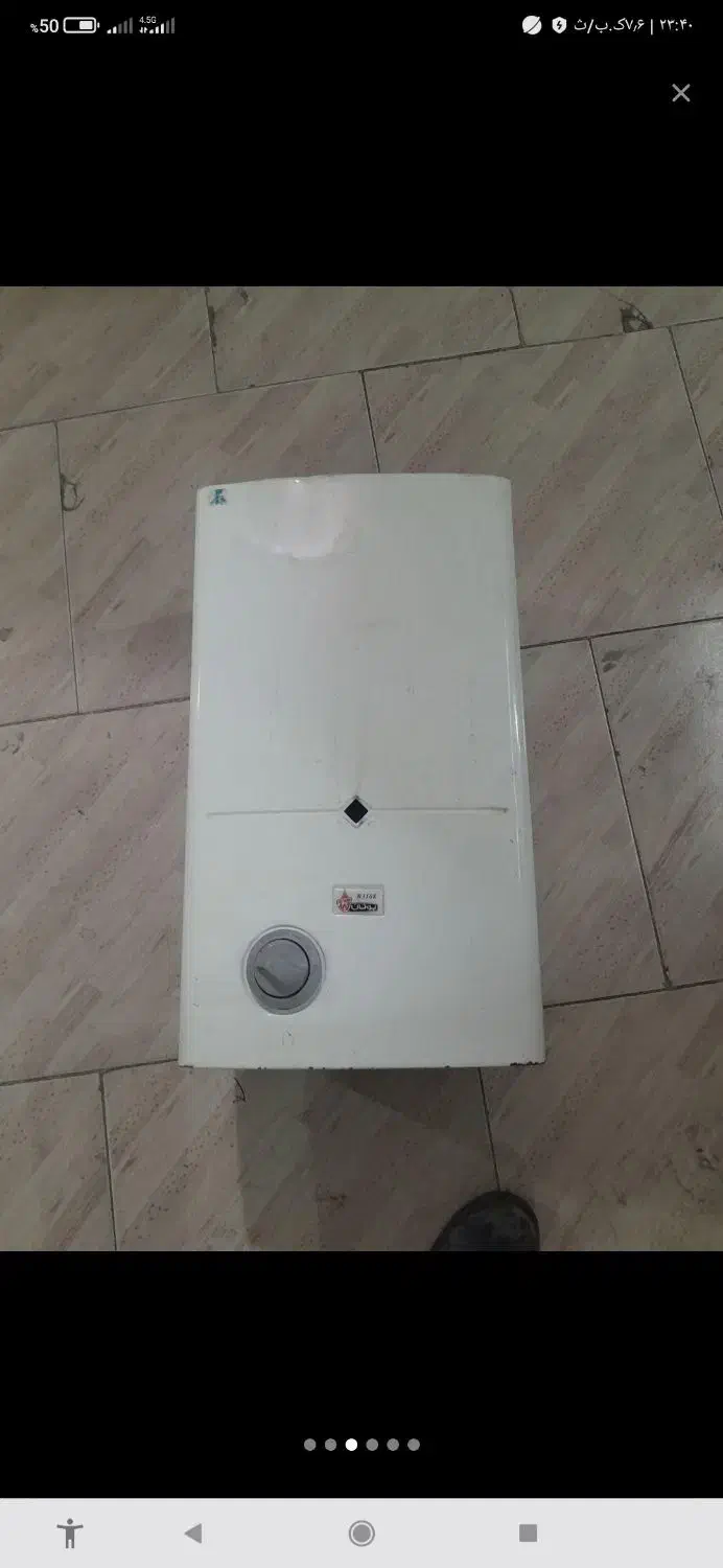 تعمیر و جوشکاری آبگرمکن زمینی و دیواری در منزل|خدمات پیشه و مهارت|میاندوآب, |دیوار