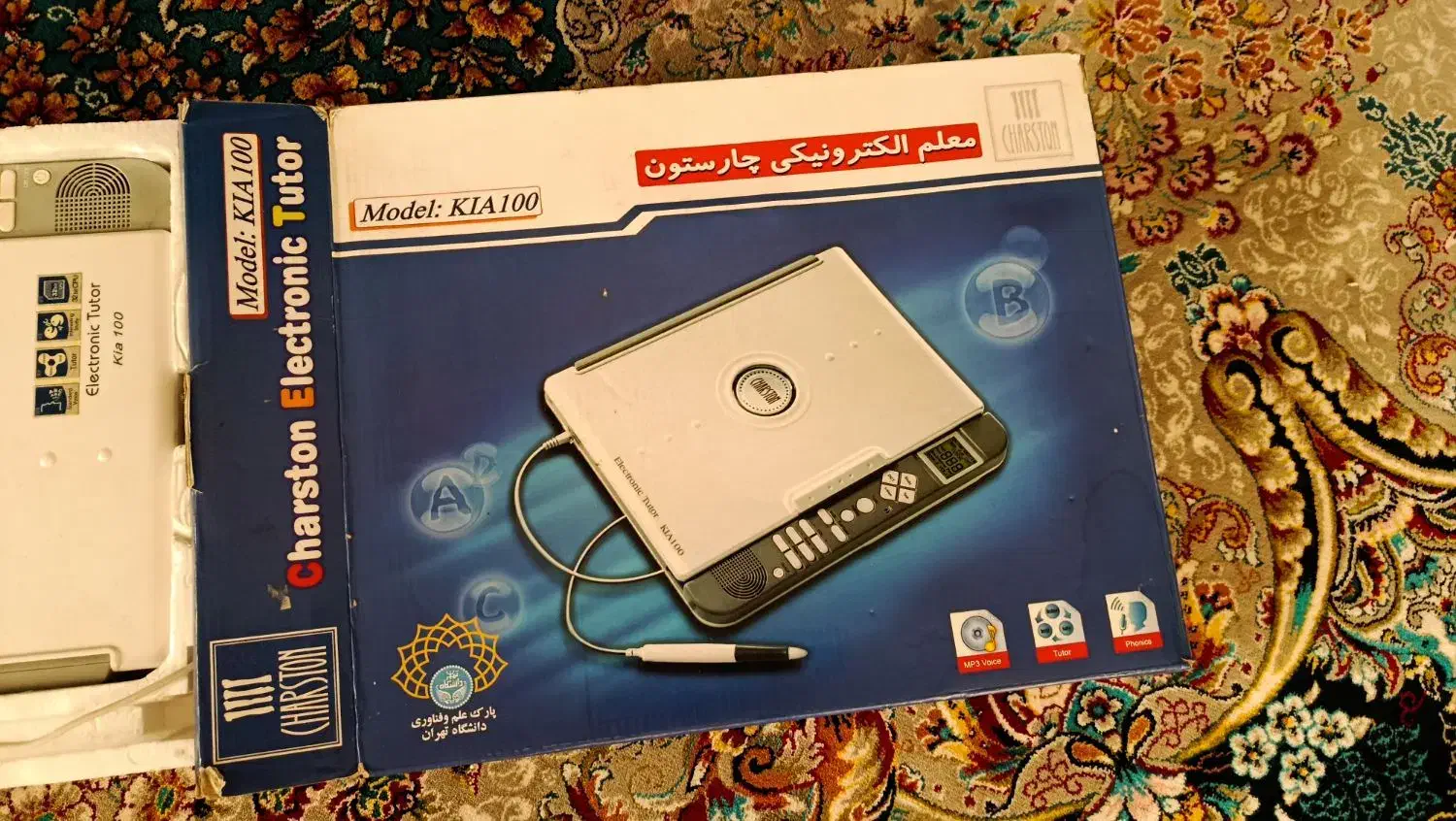 معلم هوشمند الکترونیکی چهارستون|صوتی و تصویری|کتالم و سادات شهر, |دیوار