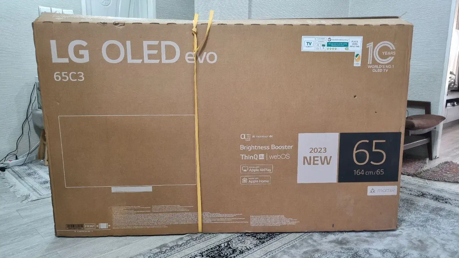 کارتن تلویزیون ۶۵ اینچی OLED|ابزارآلات|اهواز, ۲۰۰دستگاه|دیوار