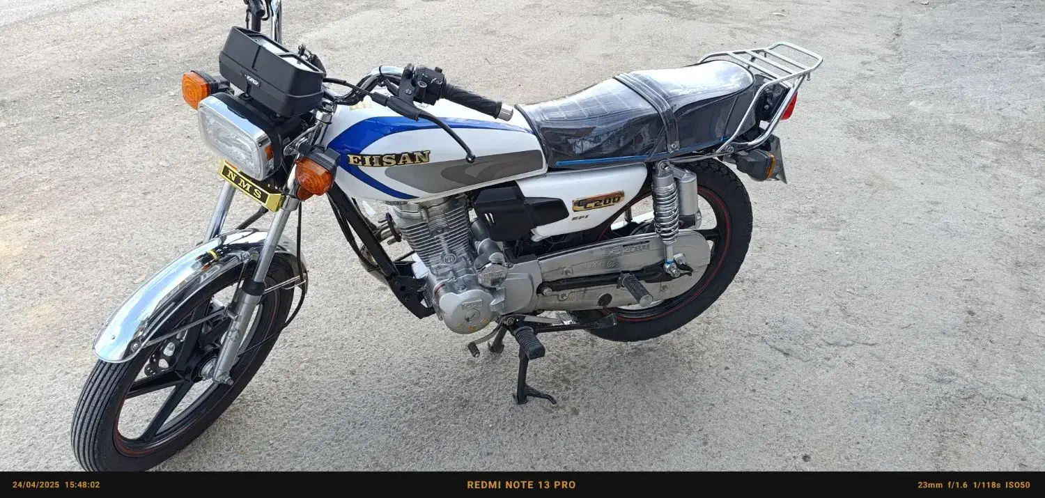 موتور هندا احسان|موتورسیکلت|شیروان (خراسان), |دیوار