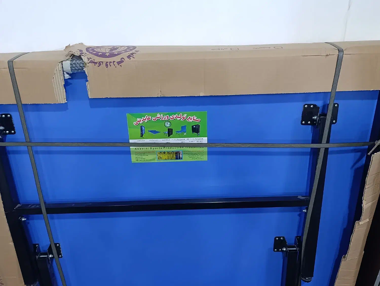 میز تنیس نو|ورزش‌های توپی|خمینی‌شهر, |دیوار