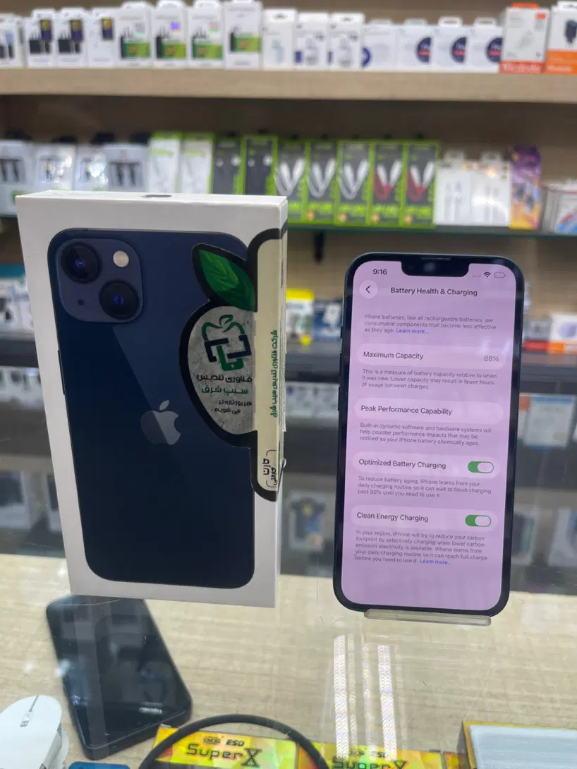 iPhone 13|موبایل|مشهد, حجاب (شهرک غرب)|دیوار